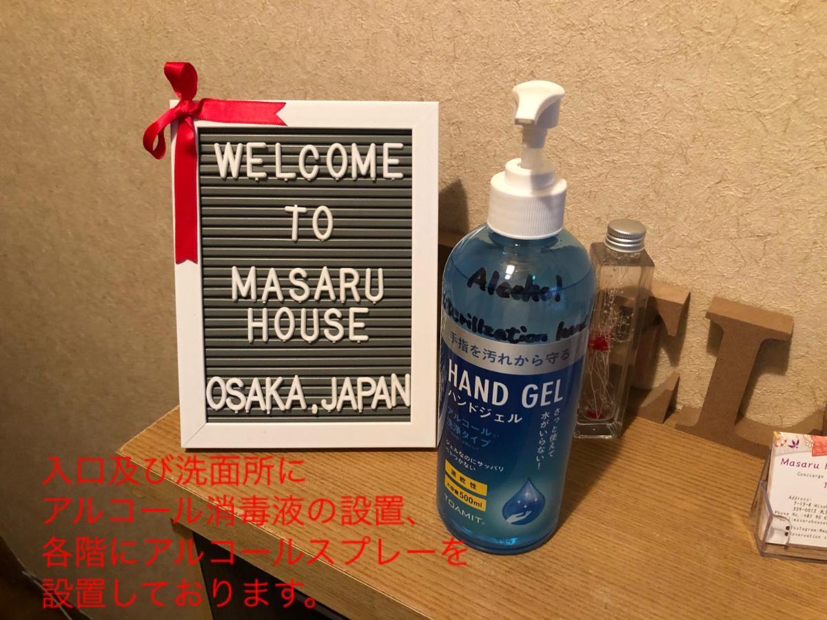 Masaru House Villa Osaka Exterior photo
